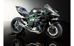Tamiya Kawasaki Ninja H2R  1/12 MOTORCYCLE MODEL KITS