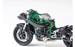 Tamiya Kawasaki Ninja H2R  1/12 MOTORCYCLE MODEL KITS