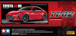 Tamiya Toyota GR 86 1/10 R/C (TT-02)(Esc included) on road touring car