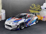 Team C Toyota Gr86 Pandem 1/10 clear body 195mm