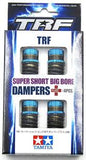 Tamiya TRF Super Short Big Bore Dampers 4 pcs TT01 / TT02 Shocks