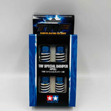 Tamiya Trf Special Damper 4pc TT01 / TT02 Shocks Set