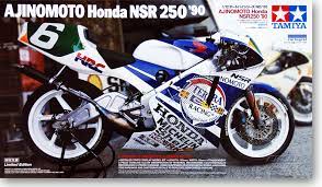 Tamiya HONDA 1990 NSR 250 AJINOMOTO  1/12 MOTORCYCLE MODEL KITS