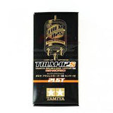 Tamiya Brushless Motor 02 (Sensored) 21.5T